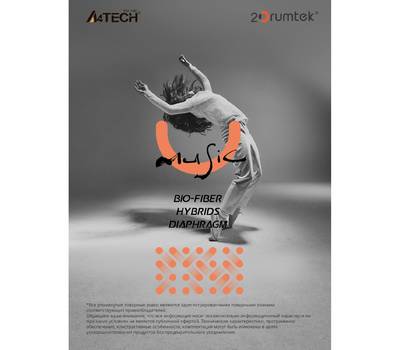 Гарнитура A4TECH 2Drumtek B20 TWS-мятный