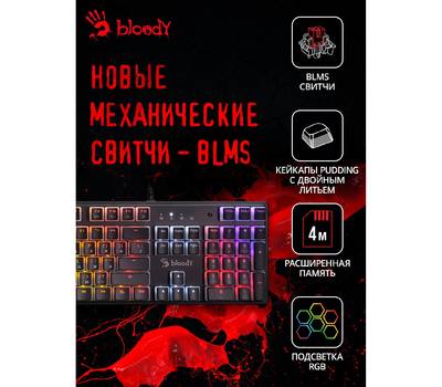 Клавиатура A4TECH Bloody S510NP