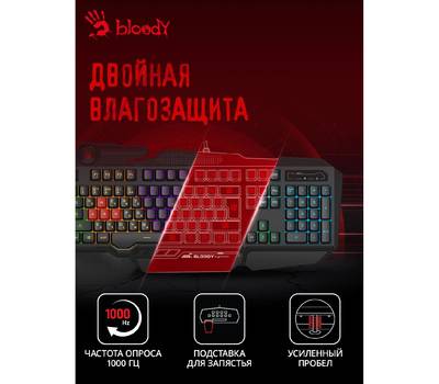 Клавиатура A4TECH Bloody B310N