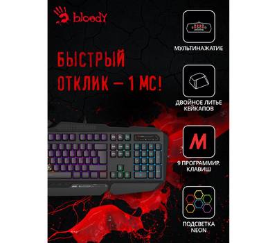 Клавиатура A4TECH Bloody B310N