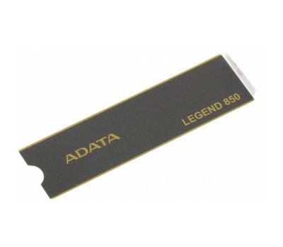 Накопитель SSD A-DATA Legend 850 ALEG-850-512GCS