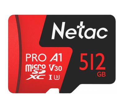 Флешка NETAC P500 Extreme Pro NT02P500PRO-512G-R