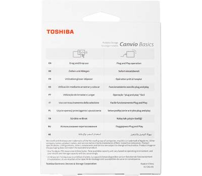 Жесткий диск TOSHIBA Canvio Basics HDTB540EK3CA