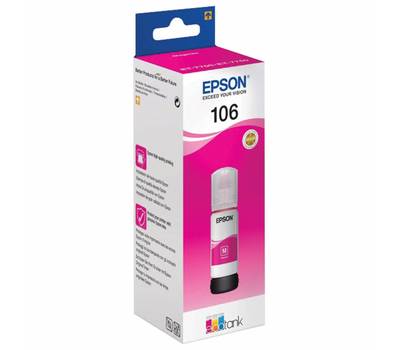 Чернила EPSON C13T00R340