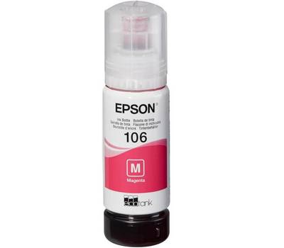 Чернила EPSON C13T00R340