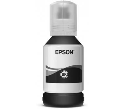 Чернила EPSON C13T01L14A