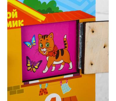 Игрушечный набор Школа талантов 3 022 147