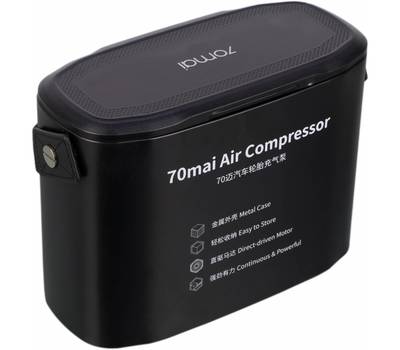 Компрессор автомобильный 70MAI Air Compressor