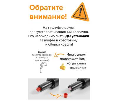 Кресло детское EVERPROF Kids 101 Ткань Голубой