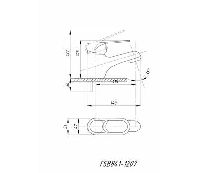 Смеситель для умывальника TSARSBERG TSB-841-1207