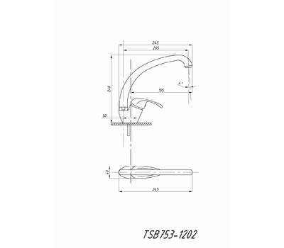 Смеситель для кухни TSARSBERG TSB-753-1202