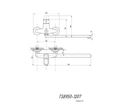 Смеситель для ванны TSARSBERG TSB-950-1207