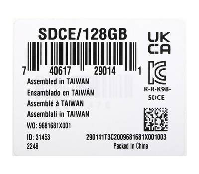 Флешка KINGSTON High Endurance SDCE/128GB