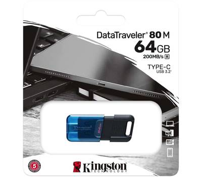 Флешка KINGSTON DataTraveler 80 M DT80M/64GB