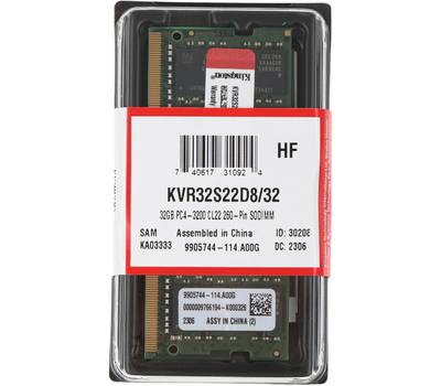 Оперативная память KINGSTON VALUERAM KVR32S22D8/32