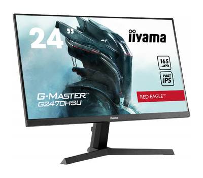 Монитор IIYAMA G2470HSU-B1