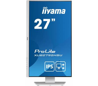 Монитор IIYAMA 27" ProLite XUB2792HSU-W5 белый IPS LED 16:9 HDMI M/M матовая HAS Piv 250cd 178гр/178