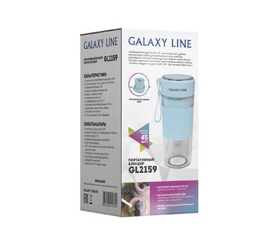 Блендер Galaxy LINE GL 2159, 45 Вт, тип аккумулятора: Li-ion, дорожная бутылка.