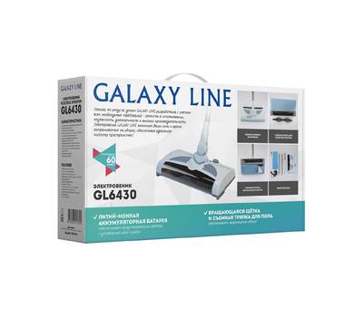Электровеник Galaxy LINE GL 6430 БЕЛЫЙ