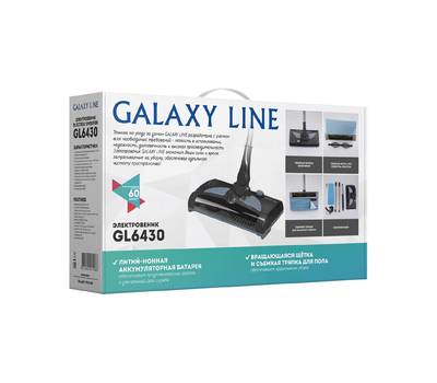 Электровеник Galaxy LINE GL 6430 ЧЕРНЫЙ