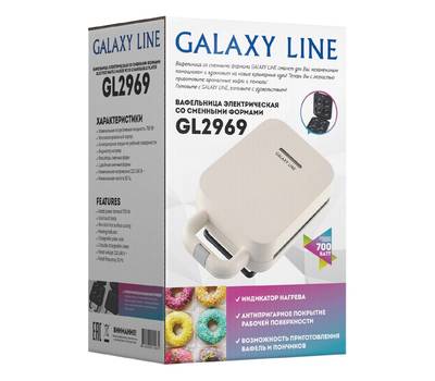 Вафельница Galaxy LINE GL 2969