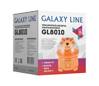 Увлажнитель воздуха Galaxy LINE GL 8010