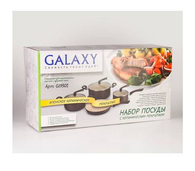 Набор посуды Galaxy LINE GL 9501