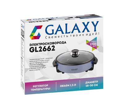 Электросковорода Galaxy GL 2662