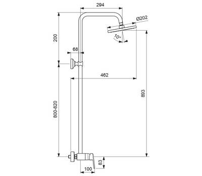 Душевой гарнитур VIDIMA BA272AA