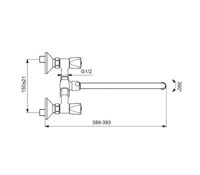 Смеситель для ванны VIDIMA BA230AA