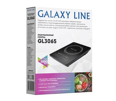 Плита индукционная Galaxy LINE GL 3065