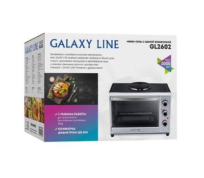 Мини-печь Galaxy LINE GL 2602