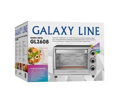Мини-печь Galaxy LINE GL 2608