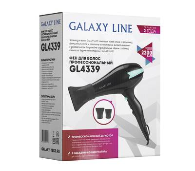 Фен Galaxy LINE GL 4339