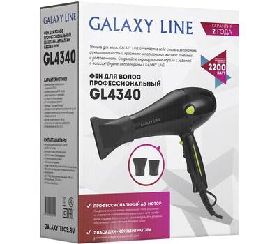 Фен Galaxy LINE GL 4340