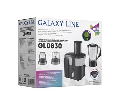 Кухонный комбайн Galaxy LINE GL 0830