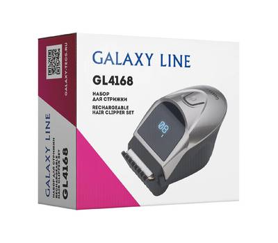 Набор для стрижки Galaxy LINE GL 4168