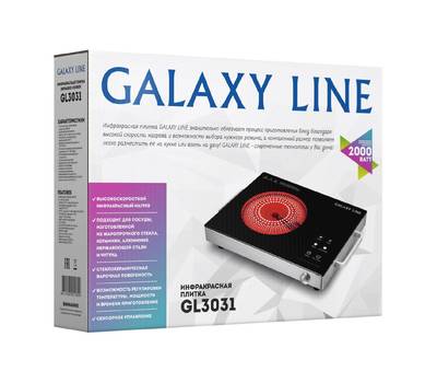 Плита инфракрасная Galaxy LINE GL 3031