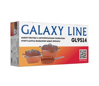 Набор посуды Galaxy LINE GL 9514