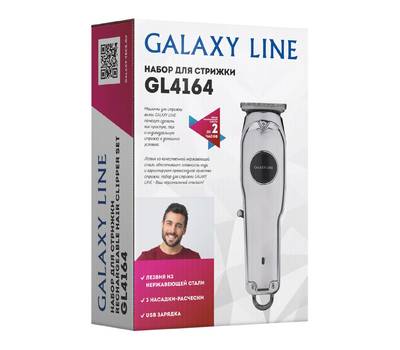 Набор для стрижки Galaxy LINE GL 4164