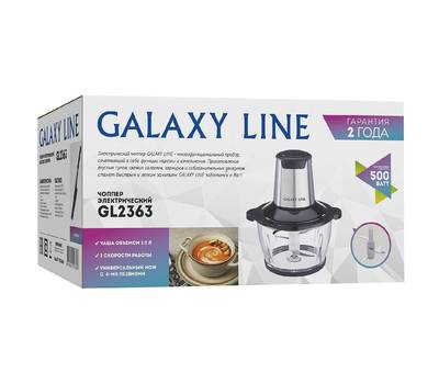 Измельчитель Galaxy LINE GL 2363