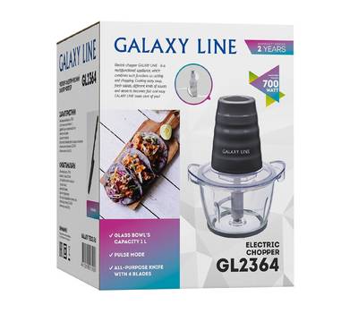 Измельчитель Galaxy LINE GL 2364