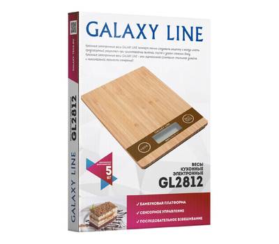 Весы кухонные Galaxy LINE GL 2812