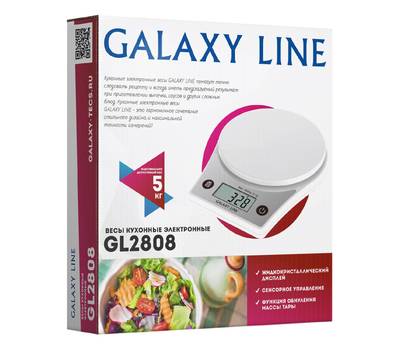 Весы кухонные Galaxy LINE GL 2808