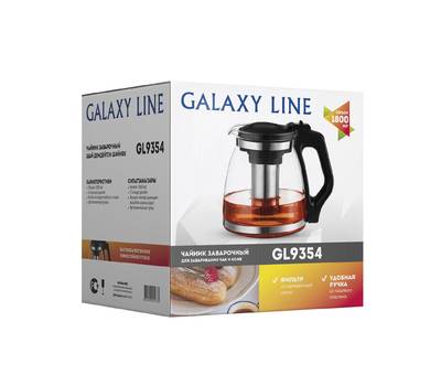 Чайник заварочный Galaxy LINE GL 9354