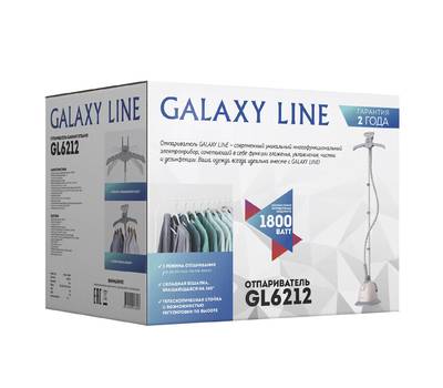 Отпариватель для одежды Galaxy LINE GL 6212