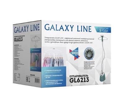 Отпариватель для одежды Galaxy LINE GL 6213