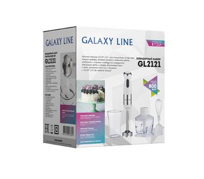 Блендер Galaxy LINE GL 2121 белый