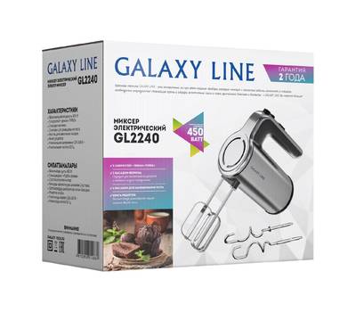 Миксер Galaxy LINE GL 2240