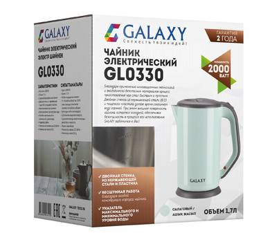 Чайник электрический Galaxy LINE GL 0330 САЛАТОВЫЙ